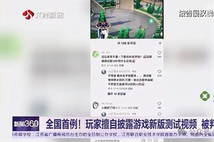 希罗热火生涯共8次至少30分5板命中5+三分 队史最多 詹姆斯3次